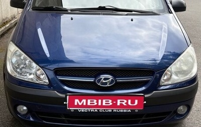 Hyundai Getz I рестайлинг, 2008 год, 550 000 рублей, 1 фотография