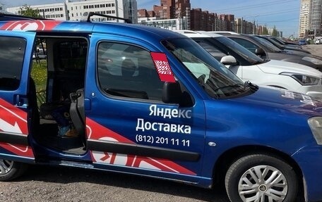 Peugeot Partner II рестайлинг 2, 2006 год, 300 000 рублей, 4 фотография