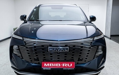 Haval F7, 2026 год, 3 199 000 рублей, 1 фотография