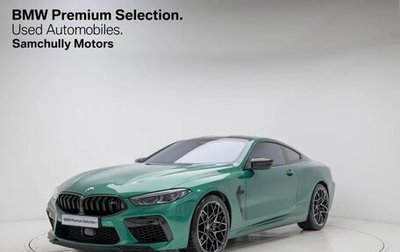 BMW M8 I (F91/F92/F93), 2024 год, 15 150 000 рублей, 1 фотография