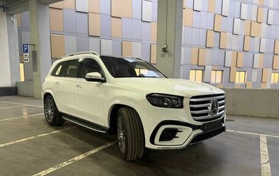 Mercedes-Benz GLS, 2025 год, 17 080 000 рублей, 1 фотография