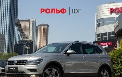 Volkswagen Tiguan II, 2018 год, 3 170 000 рублей, 1 фотография