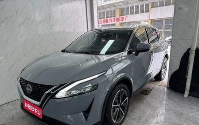 Nissan Qashqai, 2023 год, 1 370 000 рублей, 1 фотография