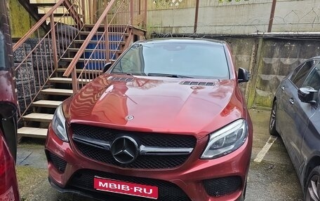Mercedes-Benz GLE Coupe, 2018 год, 3 593 000 рублей, 1 фотография