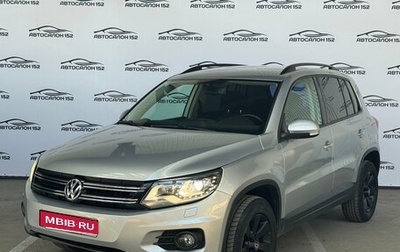 Volkswagen Tiguan I, 2013 год, 1 399 000 рублей, 1 фотография