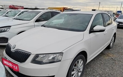 Skoda Octavia, 2013 год, 694 000 рублей, 1 фотография