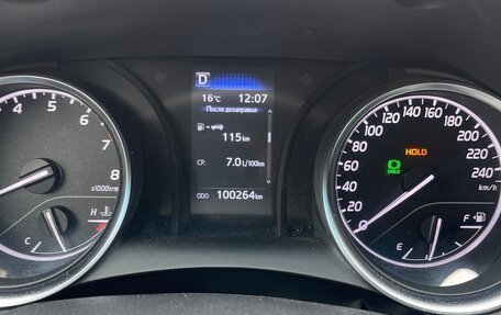 Toyota Camry, 2021 год, 3 300 000 рублей, 7 фотография