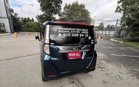 Daihatsu Thor I, 2017 год, 1 250 000 рублей, 6 фотография