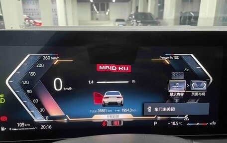 BMW 3 серия, 2023 год, 3 725 000 рублей, 12 фотография