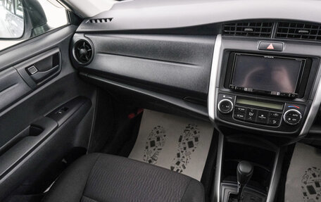 Toyota Corolla, 2016 год, 1 349 000 рублей, 12 фотография