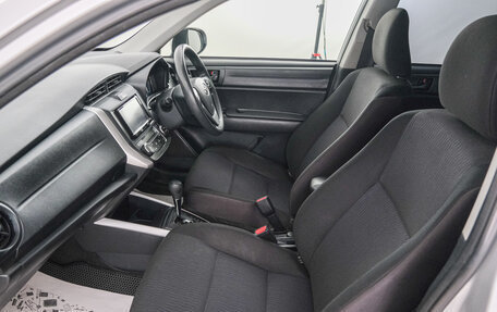 Toyota Corolla, 2016 год, 1 349 000 рублей, 14 фотография