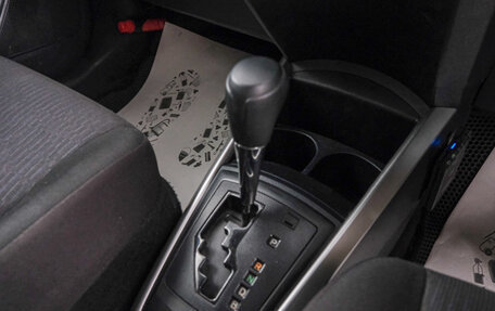 Toyota Corolla, 2016 год, 1 349 000 рублей, 17 фотография