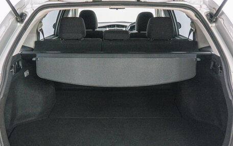 Toyota Corolla, 2016 год, 1 349 000 рублей, 23 фотография