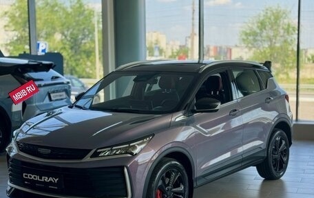 Geely Coolray I, 2026 год, 2 889 990 рублей, 3 фотография
