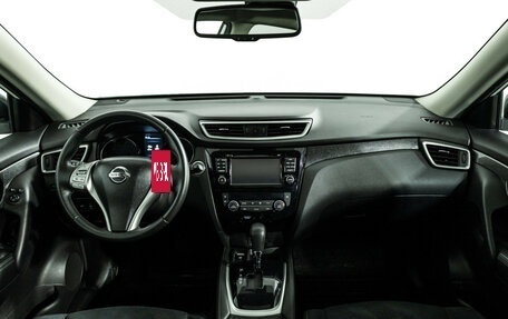 Nissan X-Trail, 2016 год, 1 999 700 рублей, 13 фотография