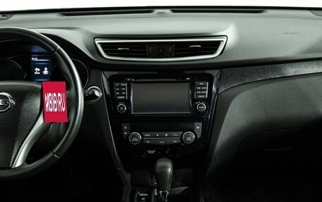 Nissan X-Trail, 2016 год, 1 999 700 рублей, 14 фотография