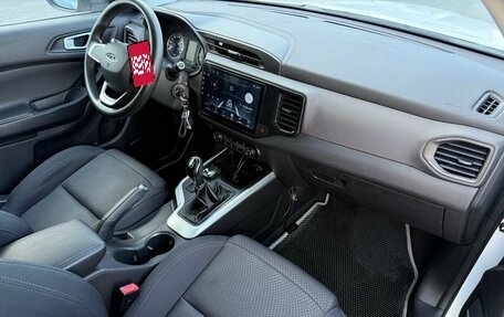 Chery Tiggo 4 I рестайлинг, 2019 год, 1 100 000 рублей, 9 фотография