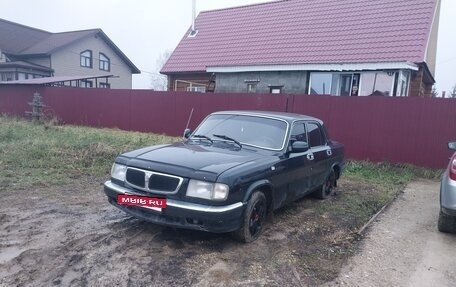 ГАЗ 3110 «Волга», 2003 год, 140 000 рублей, 5 фотография