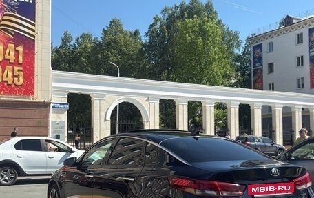 KIA Optima IV, 2017 год, 1 970 000 рублей, 6 фотография