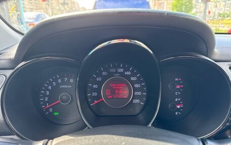 KIA Rio III рестайлинг, 2014 год, 850 000 рублей, 9 фотография
