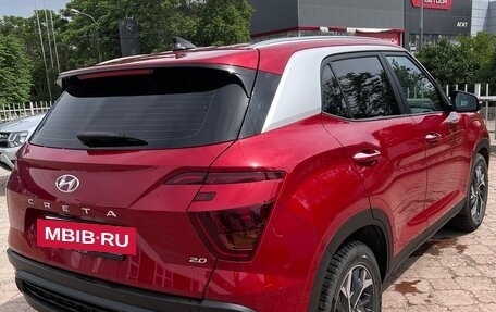 Hyundai Creta, 2021 год, 2 250 000 рублей, 5 фотография