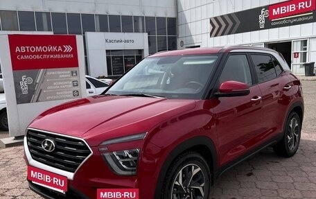 Hyundai Creta, 2021 год, 2 250 000 рублей, 2 фотография