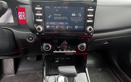 Hyundai Creta, 2021 год, 2 250 000 рублей, 17 фотография