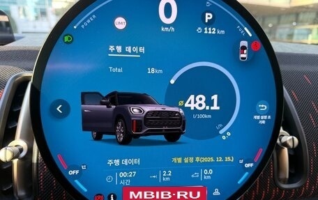 MINI Countryman, 2026 год, 4 800 000 рублей, 8 фотография