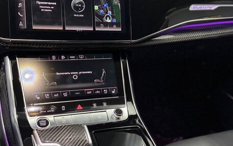 Audi Q8 I, 2024 год, 12 700 000 рублей, 24 фотография