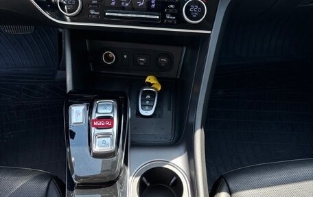 Hyundai Sonata VIII, 2020 год, 2 999 999 рублей, 26 фотография