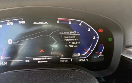 BMW 5 серия, 2019 год, 5 500 000 рублей, 13 фотография