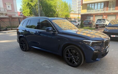 BMW X5, 2020 год, 7 000 000 рублей, 2 фотография