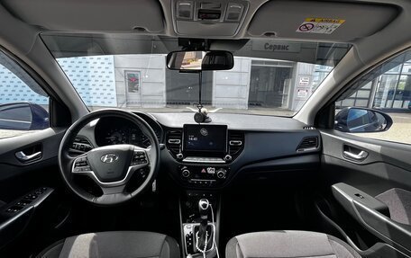 Hyundai Solaris II рестайлинг, 2021 год, 1 950 000 рублей, 5 фотография