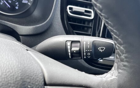 Hyundai Solaris II рестайлинг, 2021 год, 1 950 000 рублей, 12 фотография