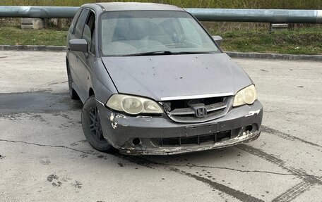 Honda Odyssey II, 2001 год, 250 000 рублей, 2 фотография