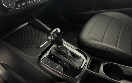 KIA Cerato III, 2017 год, 1 790 000 рублей, 13 фотография