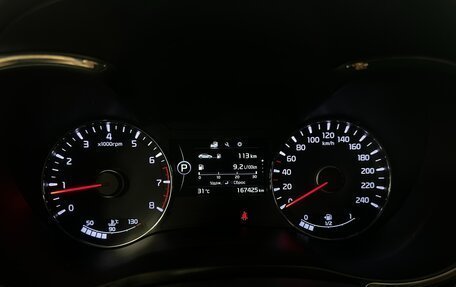 KIA Cerato III, 2017 год, 1 790 000 рублей, 11 фотография