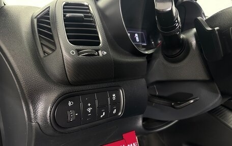 KIA Cerato III, 2017 год, 1 790 000 рублей, 9 фотография