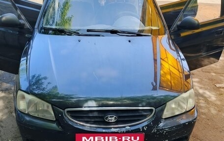 Hyundai Accent II, 2008 год, 160 000 рублей, 2 фотография