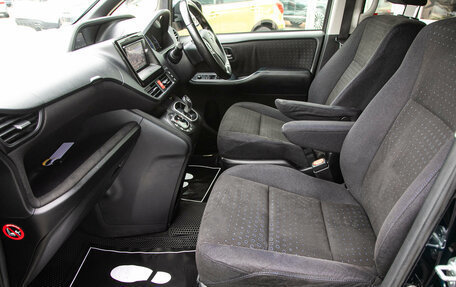 Toyota Voxy III, 2014 год, 1 749 000 рублей, 12 фотография