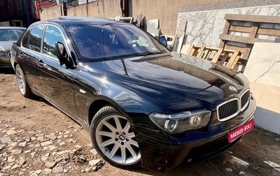 BMW 7 серия, 2002 год, 750 000 рублей, 1 фотография