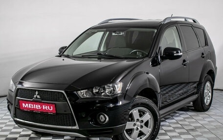 Mitsubishi Outlander III рестайлинг 3, 2010 год, 925 000 рублей, 1 фотография