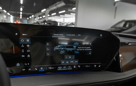 Audi Q5, 2026 год, 8 650 000 рублей, 24 фотография