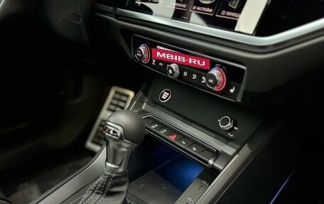 Audi Q3, 2022 год, 2 630 000 рублей, 26 фотография