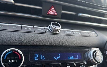 Hyundai Elantra, 2023 год, 1 450 000 рублей, 17 фотография