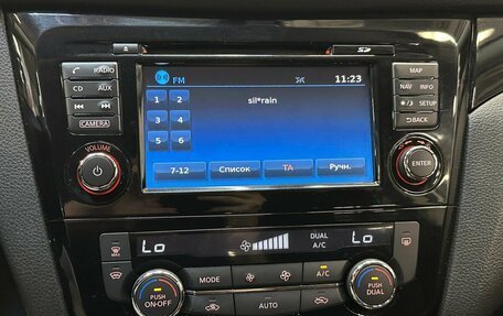 Nissan Qashqai, 2017 год, 1 695 000 рублей, 7 фотография