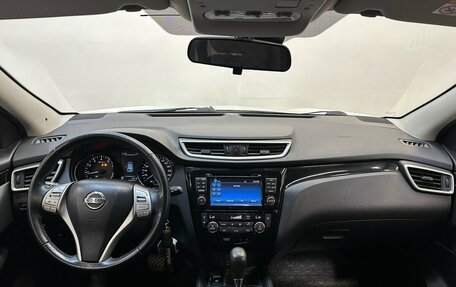 Nissan Qashqai, 2017 год, 1 695 000 рублей, 5 фотография