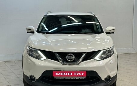 Nissan Qashqai, 2017 год, 1 695 000 рублей, 2 фотография
