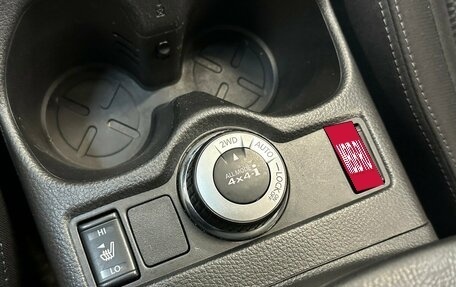 Nissan Qashqai, 2017 год, 1 695 000 рублей, 9 фотография