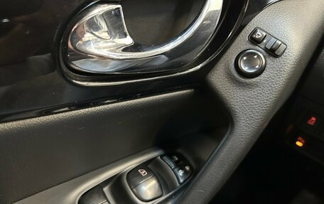 Nissan Qashqai, 2017 год, 1 695 000 рублей, 11 фотография